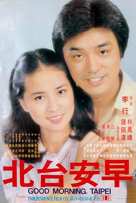 老巷面馆 家庭剧情片高清在线观看