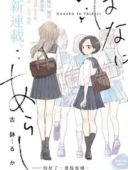 山海厨房 美食综艺全集免费在线观看
